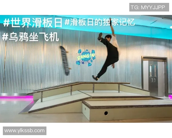 王军独家分享滑板技巧与心得体会助你轻松掌握滑板运动的乐趣与挑战