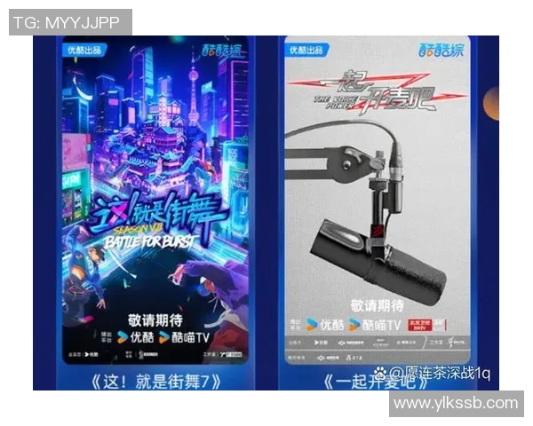 街舞实力排行榜揭晓北京街舞队荣登第一名引发热议